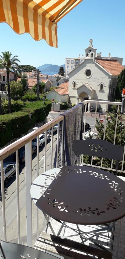 Joli Vue Sur Apartamento